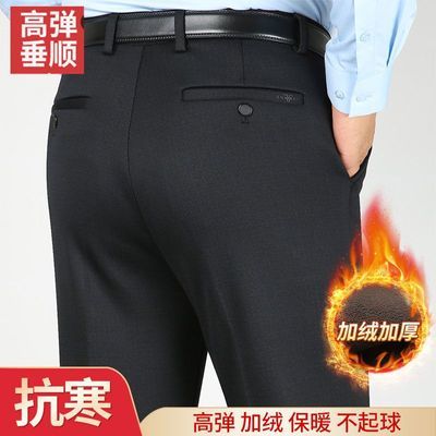 ���ڲ�����LE TROTTOIR �ﶬ���޼Ӻ�ߵ���������������ʿ������������ֱͲ 72.1Ԫ