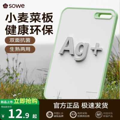 ���ڲ�������ζС��ոѲ˰�Ӻ�˫���ù�������ó�������в˰�ˮ������ 7.99Ԫ