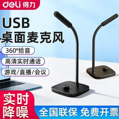 ڲ˷USB˷黰Ͳܽ360MN301 56Ԫ