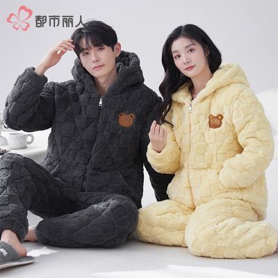 ڲµ˯¶޼Ӻ񱬿ñмҾװ 145Ԫ