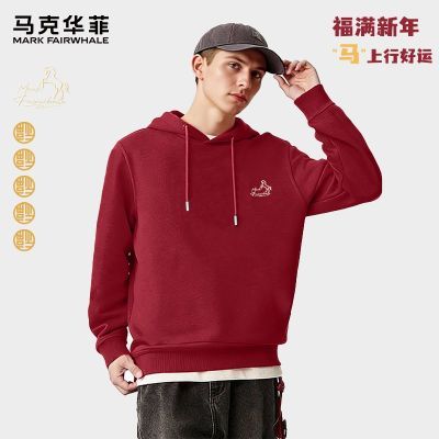 ���ڲ��������˻��������ɫ�˶���ñ������2026���괺�����ذ��������� 124.9Ԫ