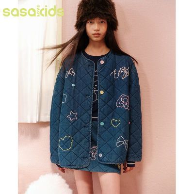 ڲSASAKIDSţо顿ﶬˮϴţвɫ廨ٴ޷Ůͯ 298Ԫ