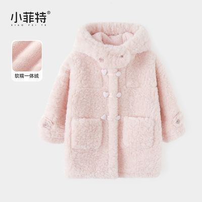 ڲСŮͯӺñëдͯͯůYNYD56664 127Ԫ