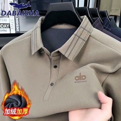 ڲ趬ߵʿPOLO޼Ӻů׷ڴ 99Ԫ