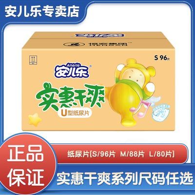 ڲֽƬֳˬӤʪֽSML 37.3Ԫ