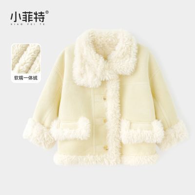 ڲСŮͯӺдͯͯëһ屣ůYNYD5671315ڷ 117Ԫ