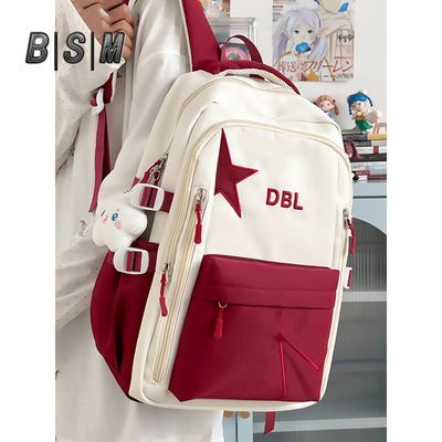 ڲͯŮѧ¿ֵŮײɫ˫米 45.9Ԫ