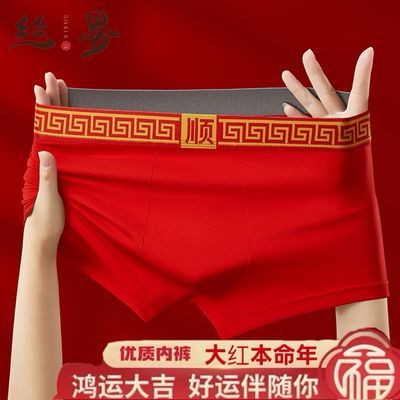 ڲ˿4ʿڿ챾ƽǿ͸ɫϲ쿹ĽǶ̿ 13.79Ԫ