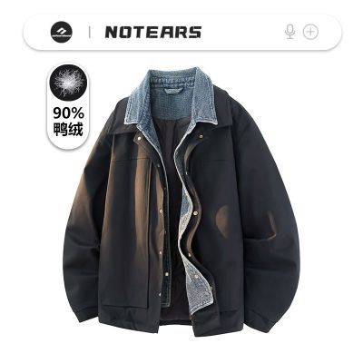 ڲNOTEARSʽƴӷײɫ90Ѽ޷¿װз 333.32Ԫ