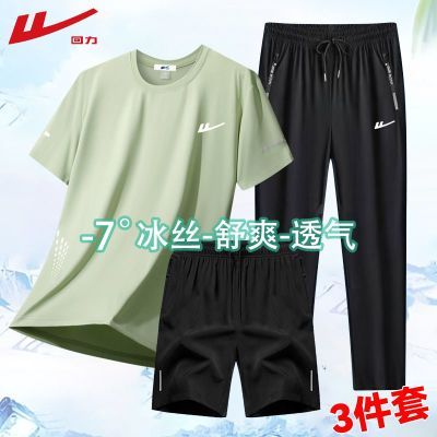 ���ڲ����������ļ�������������ʿ�ٸ�͸�����䳤���˶���ʱ�����аٴ���װ 69.9Ԫ