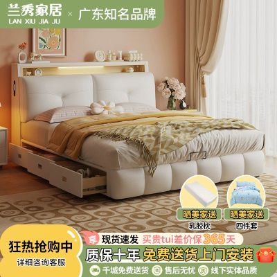 ڲʽͷͯк굥˴ʵľɴ﹫ŮҴ 1065.3Ԫ