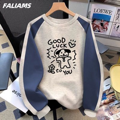 ڲFALIAMSʽײɫƴŮͬ＾¿ƿԲ׳ 35.11Ԫ