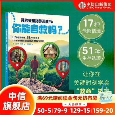 ڲ7-14꡿Ծ ҵİȫָϷ ðϷ̺ 12.9Ԫ