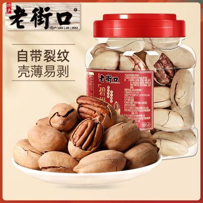 ���ڲ������Ͻֿ� ����ζ�̸���400g/�޼�������ְ����ҳ��ٹ����������ʳ 30.3Ԫ