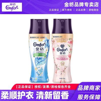 ���ڲ�����������������������������˳��������������Ȼֲ�������鴺�� 39.88Ԫ