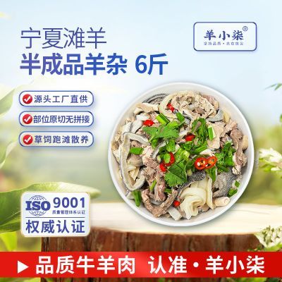 ���ڲ�������С�����������̻��2��/4��/6�����ķ������ʳ�������ʳ 54.9Ԫ