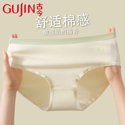 ڲŽŮʿڿŮ͸ȻлײɫŮڿͷ 26.9Ԫ