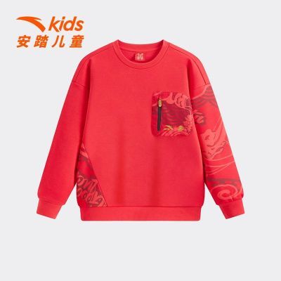 ڲ̤ͯͯͷ2026¿ͯɫ 198.99Ԫ