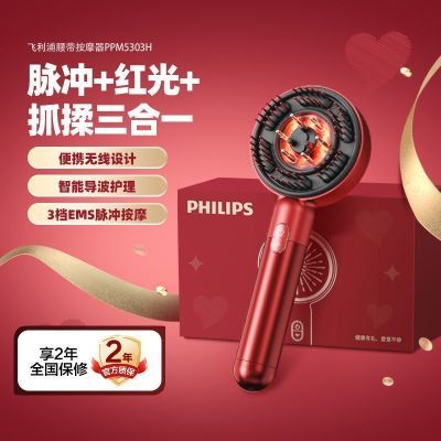 ���ڲ������������¿�ͷƤ��Ħ��������������ᾫ����Һͷ����Ħ�� 435Ԫ