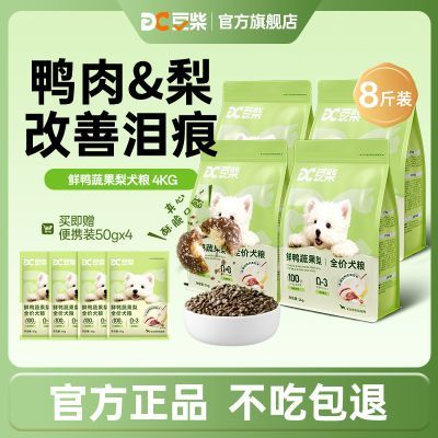 ڲƷСѼ湷ͨñ𵭻 129.9Ԫ