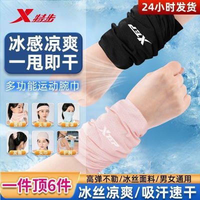 ڲز͸ᱡŮѧ˶ë 18.8Ԫ