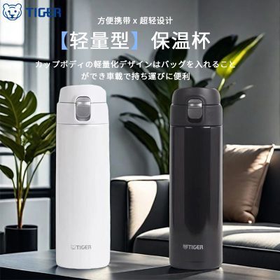 ڲձڻMMJ360mlŮ±Яͨɸֵˮ 128Ԫ