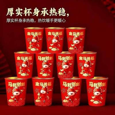 求职季一次性杯子喝水杯子家用一次性水杯牛仔裤【7天内发货】