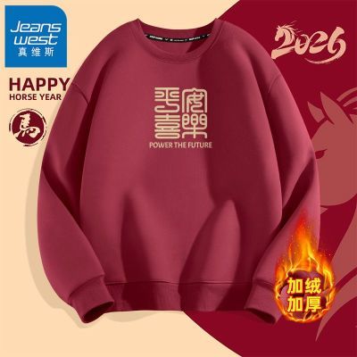 ڲά˹걾ɫ¸߼йϲԲ׼ޱůڴ 69.9Ԫ