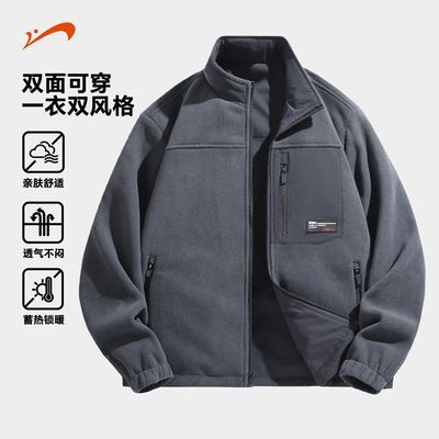 ڲ˫洩ůпʿ2025¿˶ 169.9Ԫ