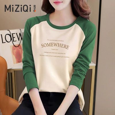 ڲ촿޳tŮ2025¿ƴɫ 33.8Ԫ