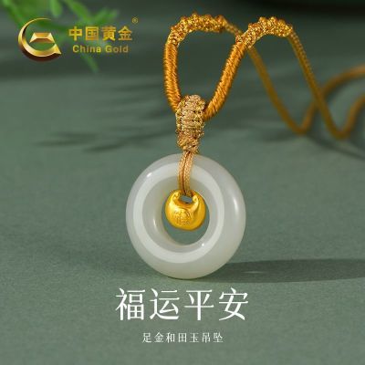 ڲйƽ𡿸ƽ׹ٴŮ#20849 199Ԫ