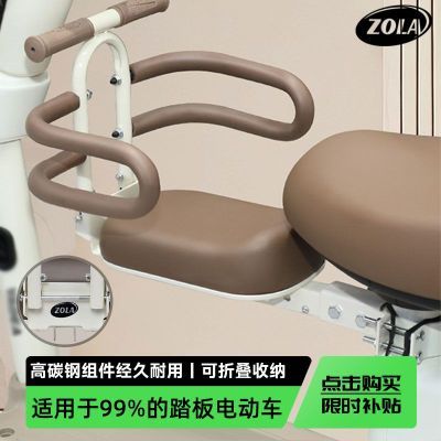 ���ڲ������綯����ͯ����ǰ��̤�峵��ƿ��ͨ�ñ���Ӥ��С����ȫ���۵�����37.3Ԫ