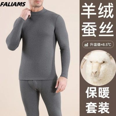 ���ڲ�����FALIAMS ������ë��˿������װ��ʿ˯�¼���������������¸��� 17.8Ԫ