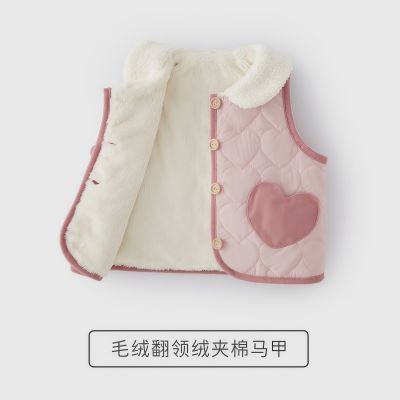 ڲJELLYBABY ŮͯůԶ·ȶװͯ޷Ŀ 59.9Ԫ