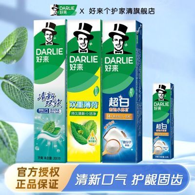 ڲDARLIE೬ײ˫Ч̲420g´ú 25.8Ԫ