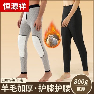 ڲԴë޿㶫ʿ׶غ޻ϥӺů 169Ԫ