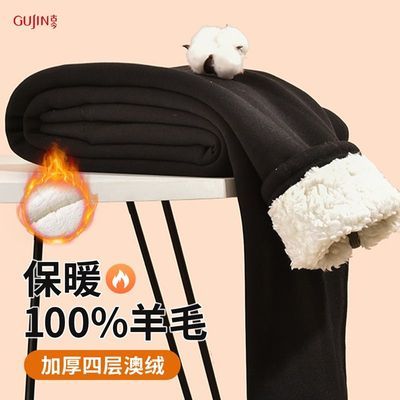 ڲ޾޺ڲ100%ëĲӺʿůﶬ 79.1Ԫ