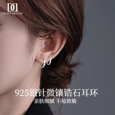 ڲDAISY DREAM925΢ʯŮʱ¿Ʒ 31.5Ԫ