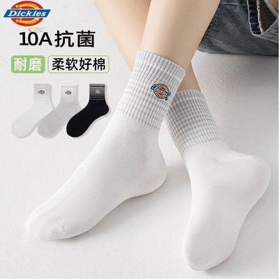 ���ڲ�����Dickies10A������������ʱ�о��䴺�����͸����ʪ�ź���Ͳ���˶� 35.05Ԫ