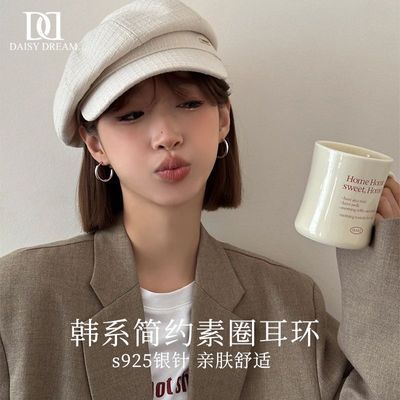 ڲDAISY DREAM925뺫ϵԼȦŮٴʱи߼жȦƷ 32.3Ԫ