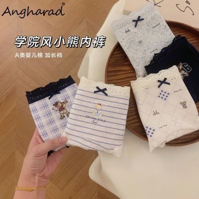 ڲӢơAngharadѧԺڿŮ10A޼ӳǿ 19.99Ԫ