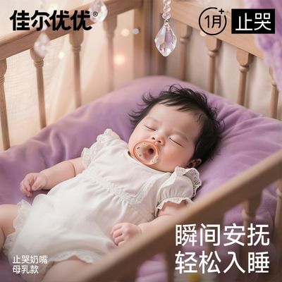 ڲѶϷˮװ06·˯ĸ 75.3Ԫ