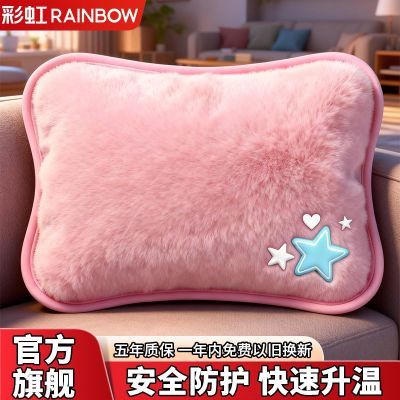 ڲʺˮŮůɰůֱɳȷӷѵů 72.9Ԫ