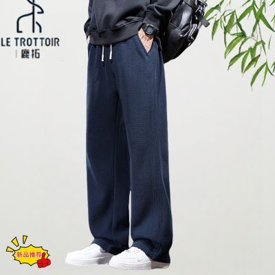 ڲLE TROTTOIRʿ֯бֱͲʱмԼп 121Ԫ