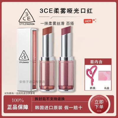 ڲаװ3CEό˿԰׳־ÿںƹ4g 63.2Ԫ