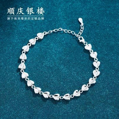 ڲ˳¥S925ʱаٴͽʥ 105.29Ԫ