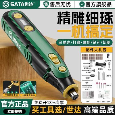 ڲ﮵ĥֳСʯ׹ľи綯ĥ 134Ԫ