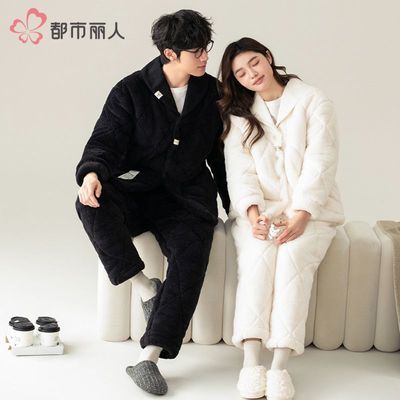 ڲµ˯¶޼Ӻ񱬿ԼŦмҾװ 139Ԫ