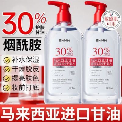 ڲٷƷǽ׿屣ʪɫ 15Ԫ