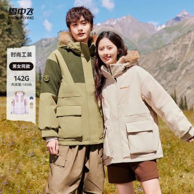 ѩзɶ90%Ѽ޻ñë챣ůйװ޷̿ 220Ԫ